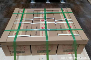 大庆航空货运酒水【机场货运当天